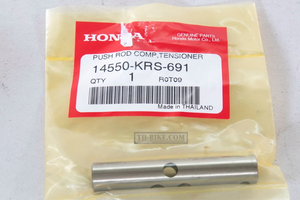 14550-KRS-691.  ROD COMP., TENSIONER PUSH (CENTRALIZE POWER)