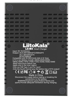 Зарядное устройство LiitoKala Lii-M4