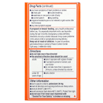 Motrin, Migraine, ибупрофен в капсулах, 200 мг, 80 капсул, наполненных жидкостью