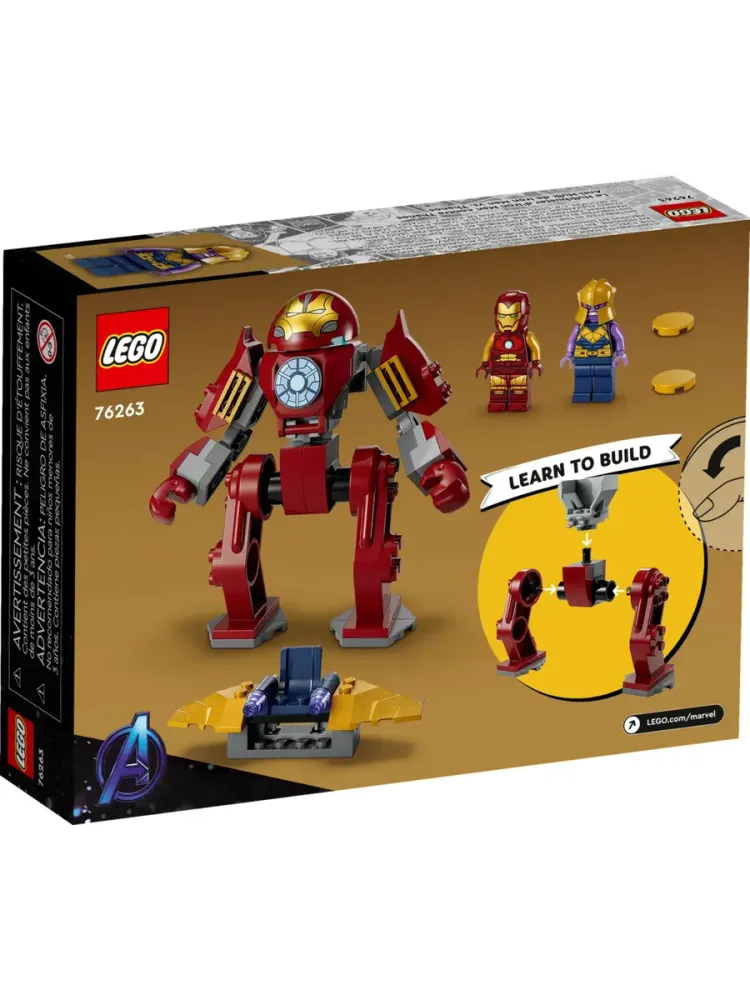 Конструктор Super Heroes 76263 Халкбастер против Таноса