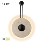 Бра Citilux MARES CL246013