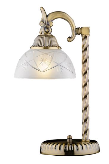 1622STT/1 AB (1) Наст. лампа NW