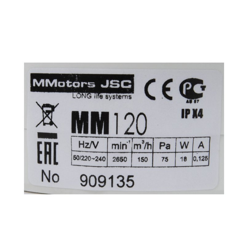 Вытяжной тонкий вентилятор для ванн и кухонь ММ 120 круглый 150 м³/час белый