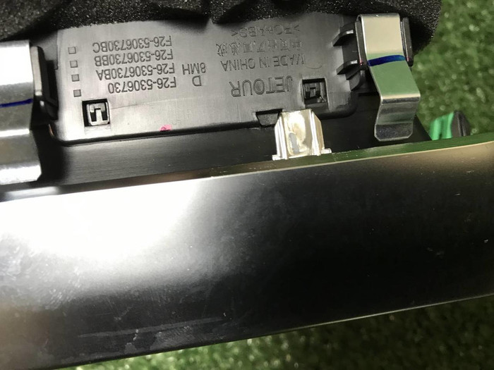 Дефлектор центральный Jetour T2 (2023-н.в.)