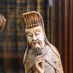 Большая скульптурная группа «Императорская чета».