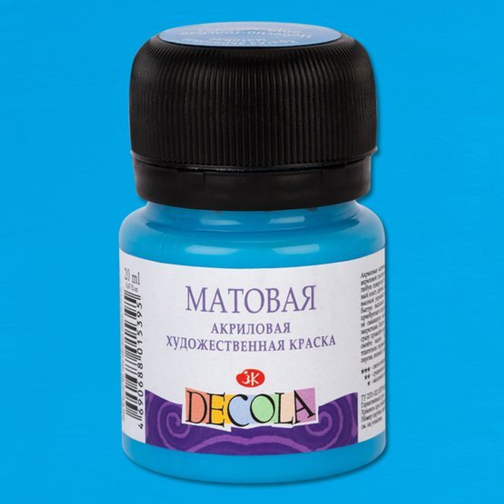 Декола акрил матовый банка 20 мл Небесно-голубая