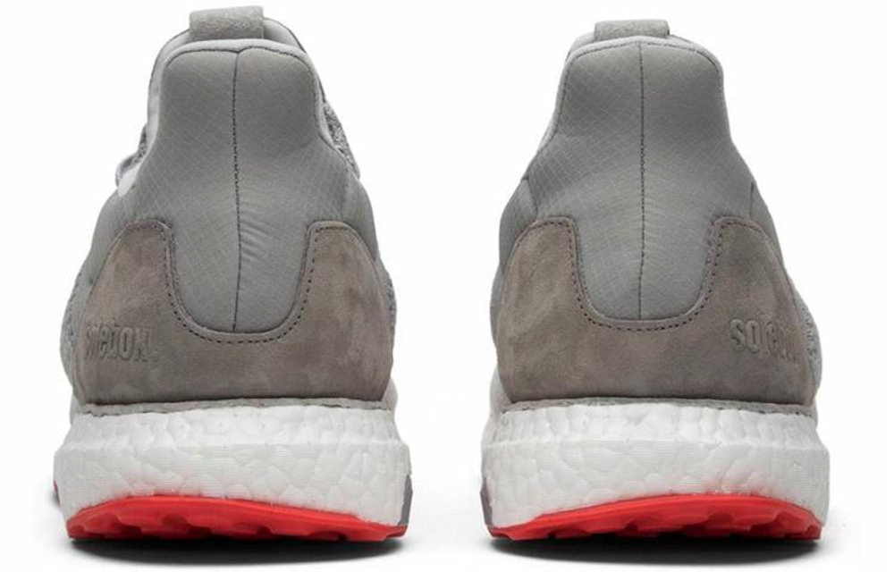 Кроссовки Adidas Ultraboost Uncaged Solebox