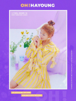 Альбом Oh Hayoung (Apink) - Oh! 1st Mini Album