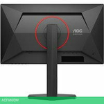 Игровой монитор AOC Gaming Q25G4SR