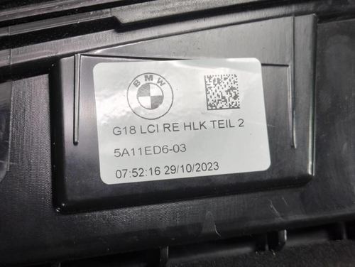 Фонарь правый внутренний BMW X5 G05 (2023-н.в.)