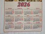 Календарь из гобелена на 2026 год Лето 38х70