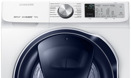 Стиральная машина Samsung WW90M64MOPA