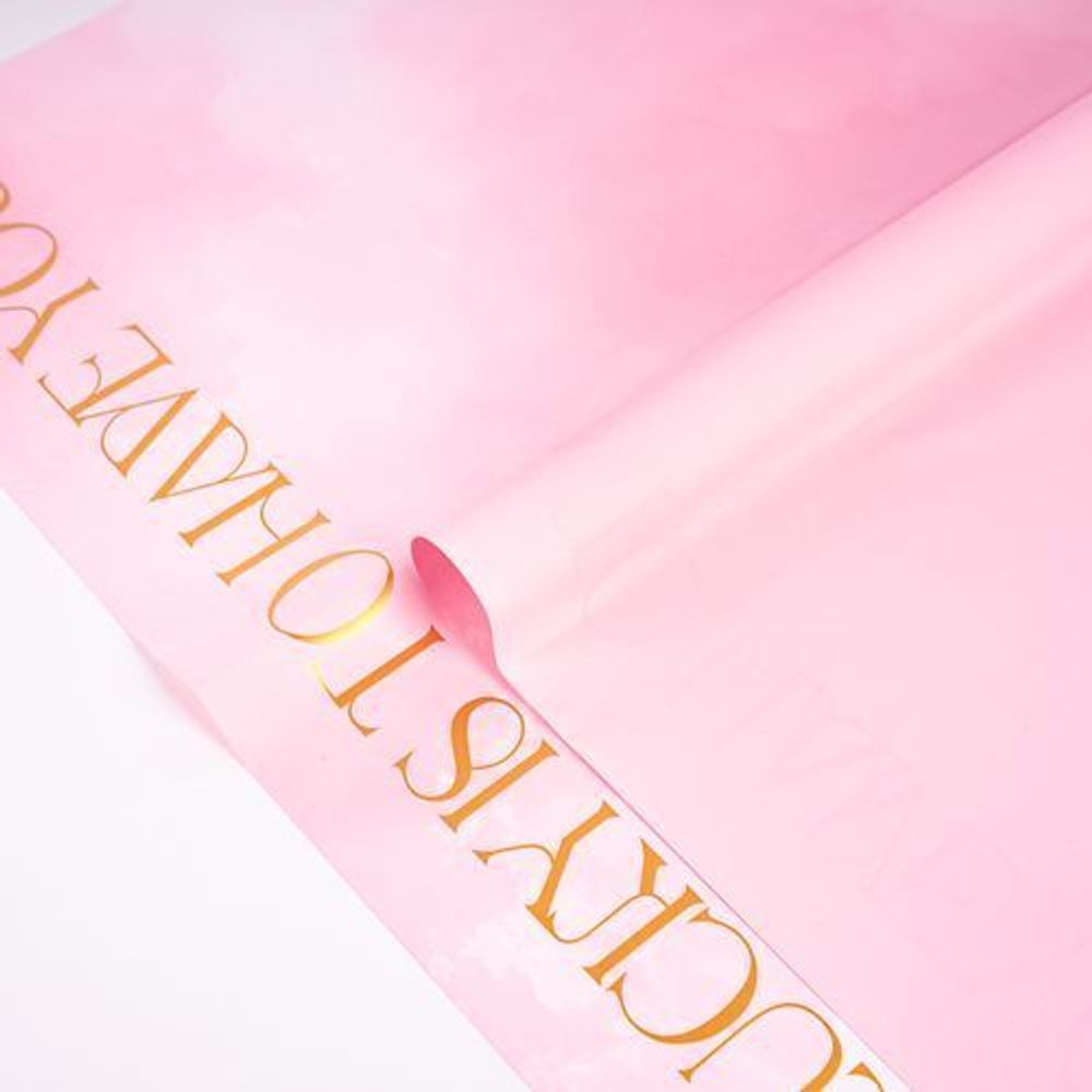 ЛИСТ Легкость облаков 58*58/20шт РОЗОВЫЙ