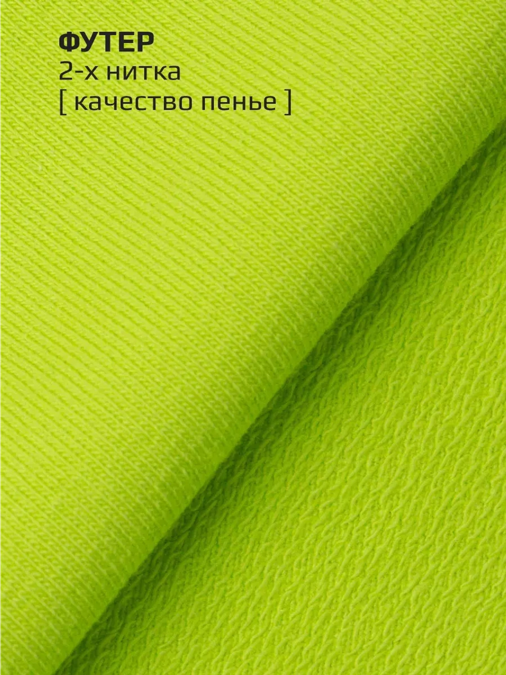 Платье детское с коротким рукавом