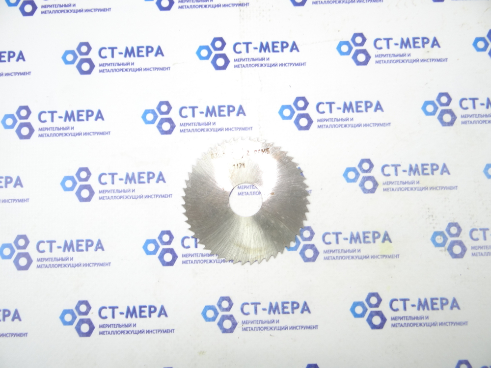 Фреза отрезная по металлу 63х0.6х16мм. z=48 Р6М5 без фаски без ш/п