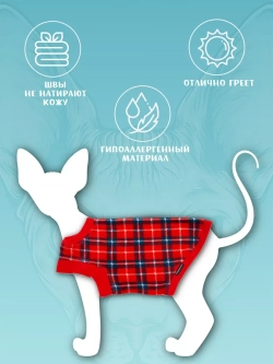 Одежда свитер для сфинксов кошек