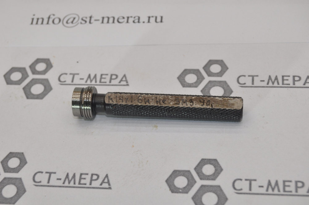 Калибр – пробка резьб. М14х1 6Н НЕ