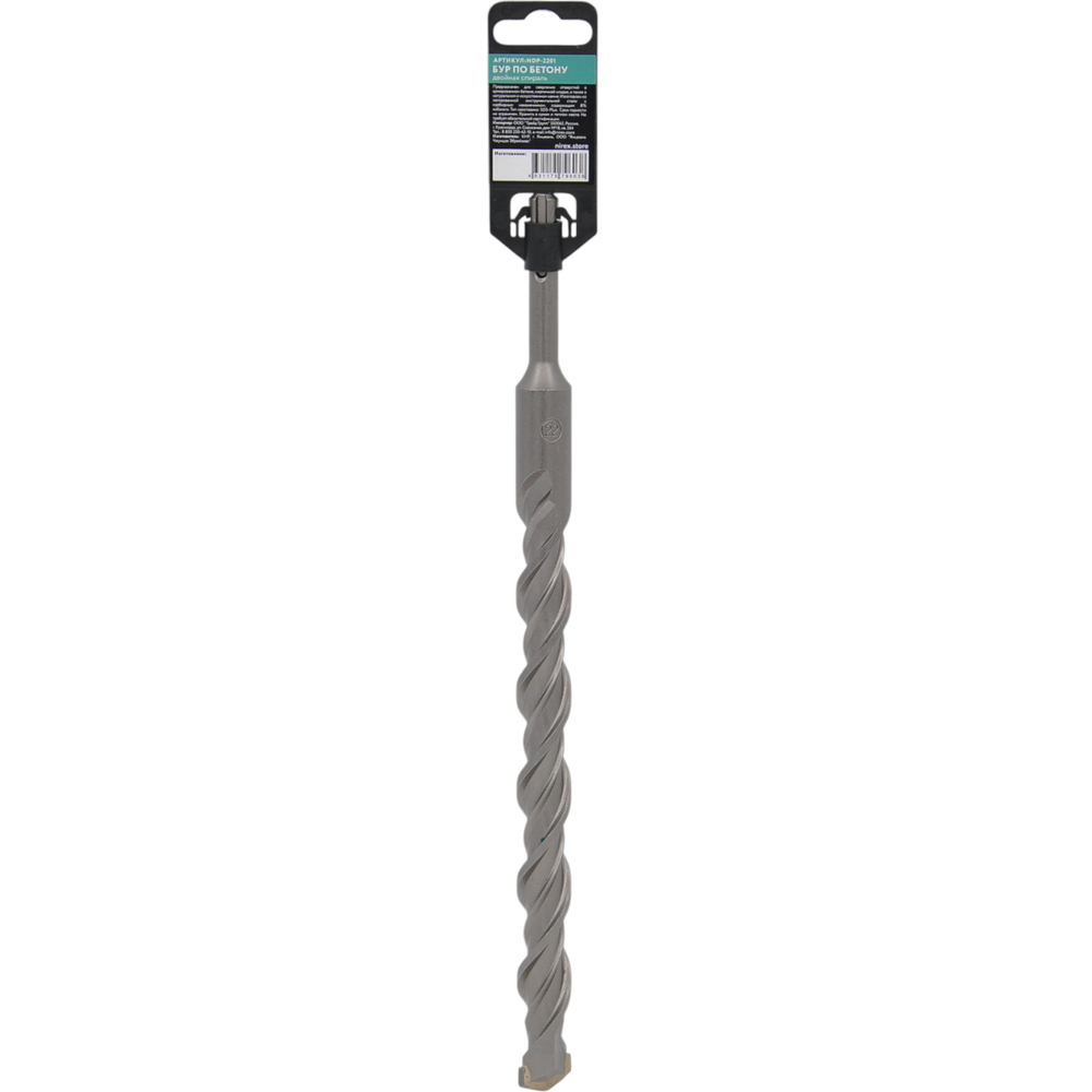 Бур NIREX Profi SDS+ 22*310 NDP-2201