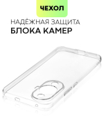 Чехол BROSCORP для Huawei nova 11 (арт. HW-NOVA11-TPU-01-TRANSPARENT)
