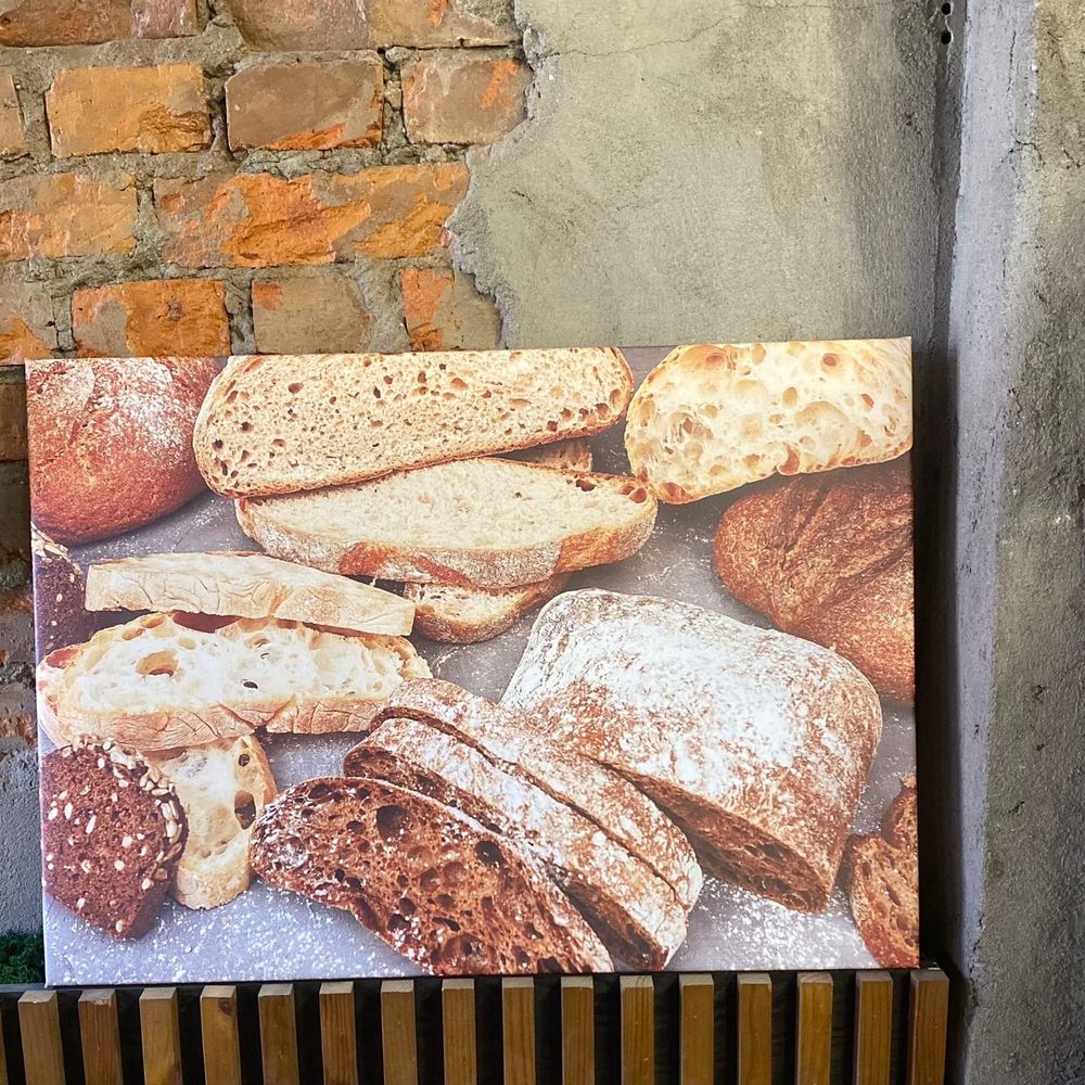 Холст на подрамнике «Хлеба», полноцветная печать, 50х70 см