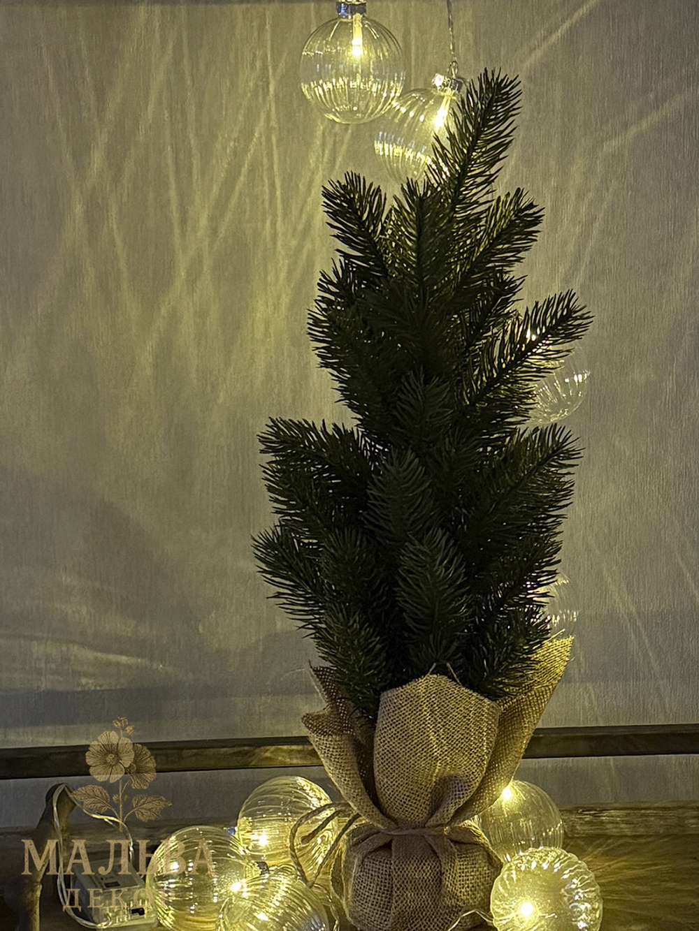 Гирлянда светодиодная "Шары" 165x6,7x6,7 см