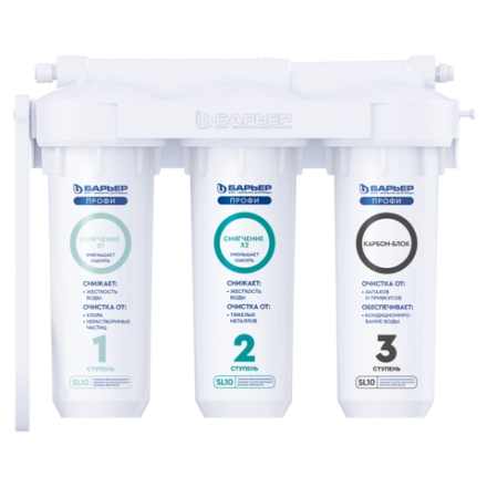 Фильтр Барьер ПРОФИ Жесткость Х2