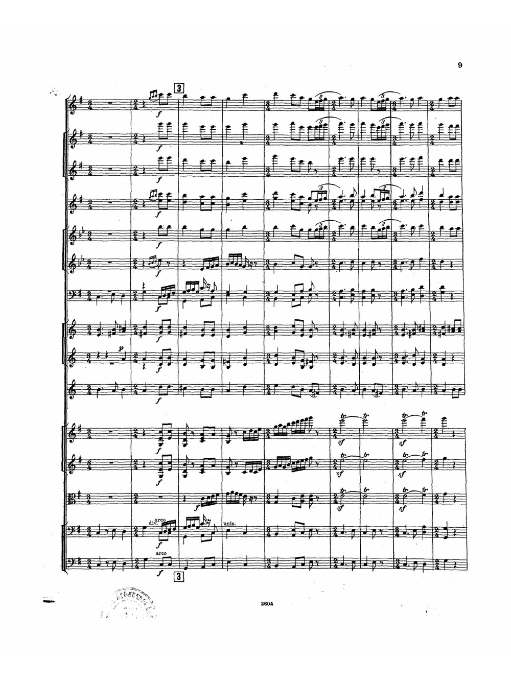 Восемь русских народных песен. Для оркестра. Ор 58№№ 1-8. Партитура | Лядов Анатолий Константинович