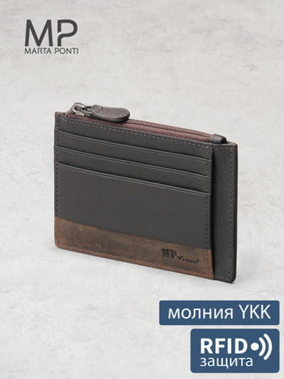 B123184R Castanho - Футляр для карт MP с RFID защитой