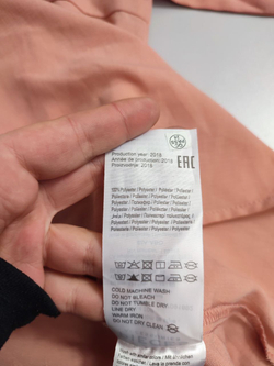 Блузка Pieces лаконичная 42 размер