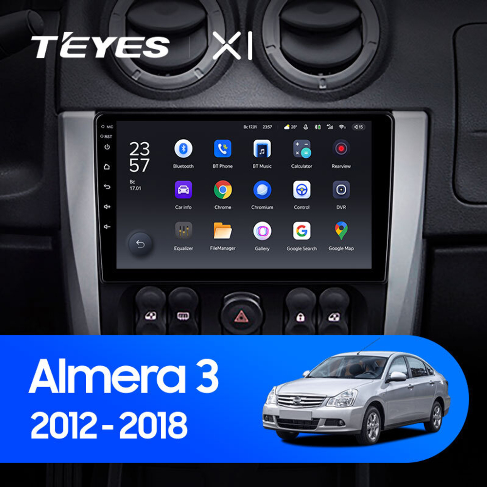 Teyes X1 9" для Nissan Almera 2012-2018