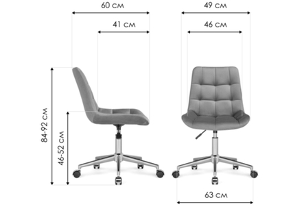 Офисное кресло Woodville Честер зеленый, черный, ножки черные