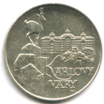 50 крон 1991 ЧСФР Курорт Карловы Вары XF