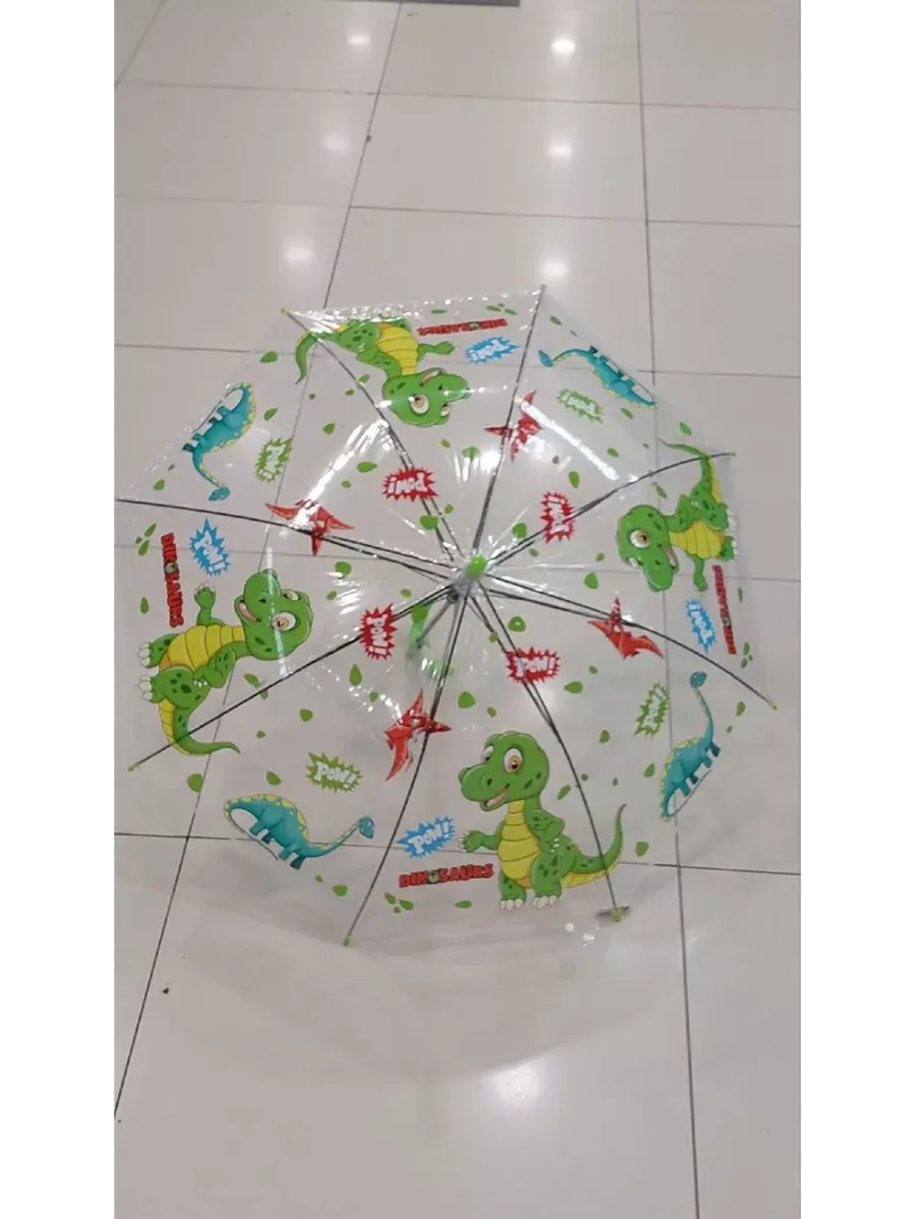 Зонт детский  складной трость.