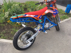 Мотоцикл MOTOLAND CRF250 Motard/STUNT CROSS