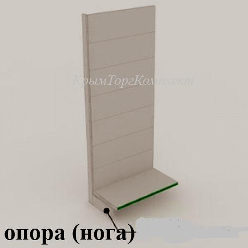 Опора (нога) к экономпанели