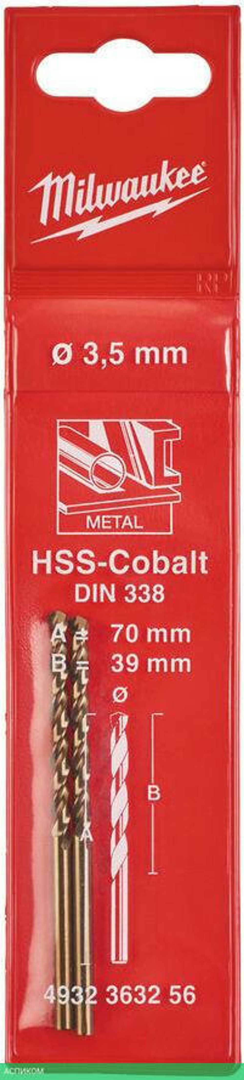 Сверло по металлу Milwaukee HSS-Co 3.5мм 2шт (4932363256)
