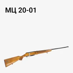 МЦ 20-01