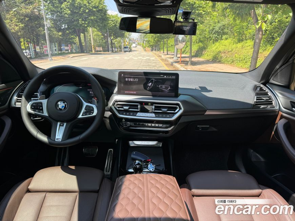 BMW X3 (G01) xDrive 20i M Sports Pro (06.2022)