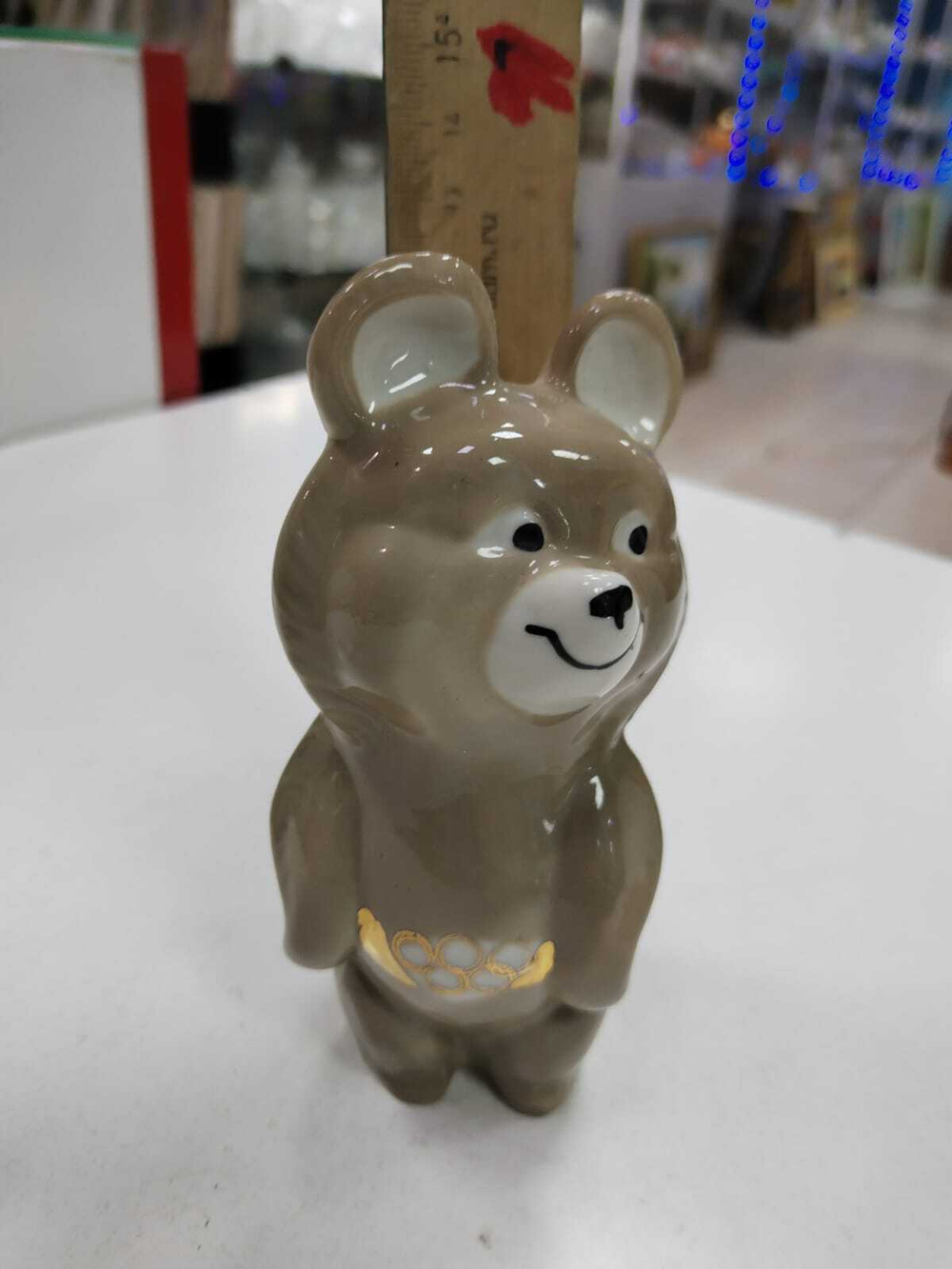 Олимпийский Мишка, Пролетарий, 13 см