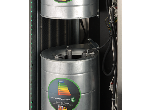 Завеса тепловая водяная Ballu BHC-D20-W35-MS