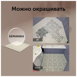 Краска для мебели по дереву без запаха быстросохнущая матовая водная Черный дым 40 г