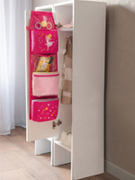 Кармашки в садик 83х24 Балерина (розовый)