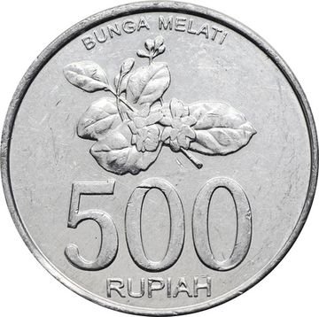 500 рупий 2003 Индонезия