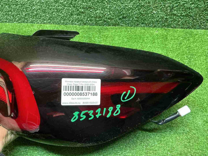 Фонарь правый внешний Chery Tiggo 7 Pro (20-24)