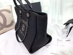 Chanel Shopping Bag