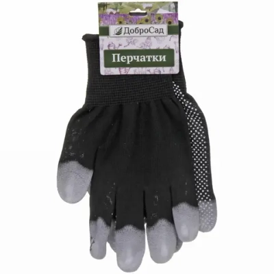 Перчатки нейлоновые «Аурэль» с ПВХ покрытием облив пальцев и точкой, черные 8 р-р ДоброСад