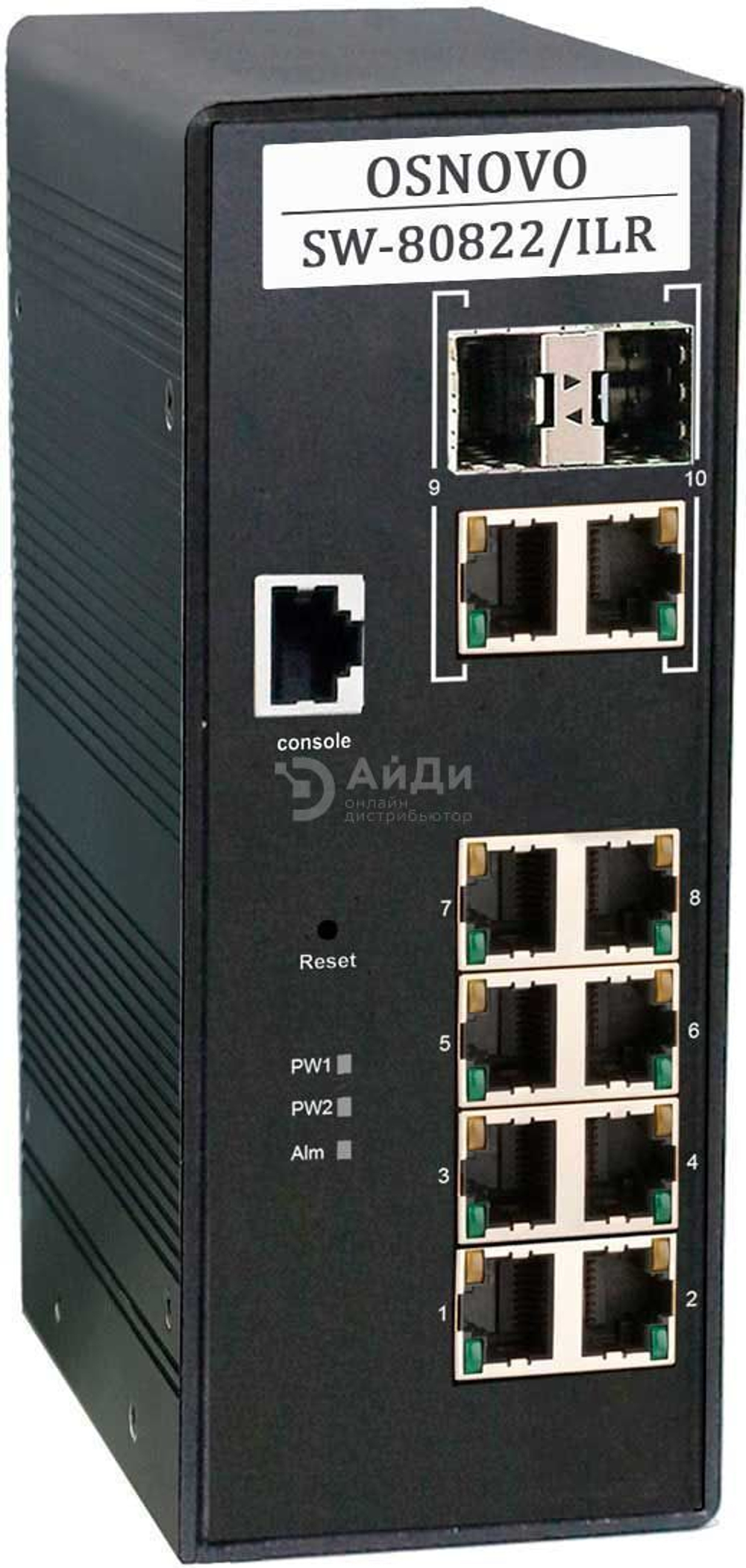 Коммутатор OSNOVO SW-80822/ILR