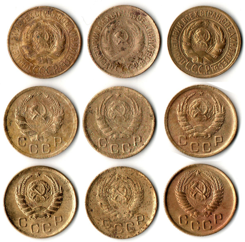 Набор монет 1 копейка 1928,31,33,36,37,38,39,50,54 (9 шт) (F-XF) (2)