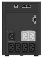 Источник бесперебойного питания  Ippon Smart Power Pro II 1200