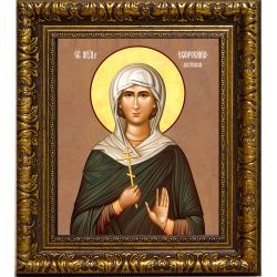 Евфросиния Джуринская святая мученица. Икона на холсте.